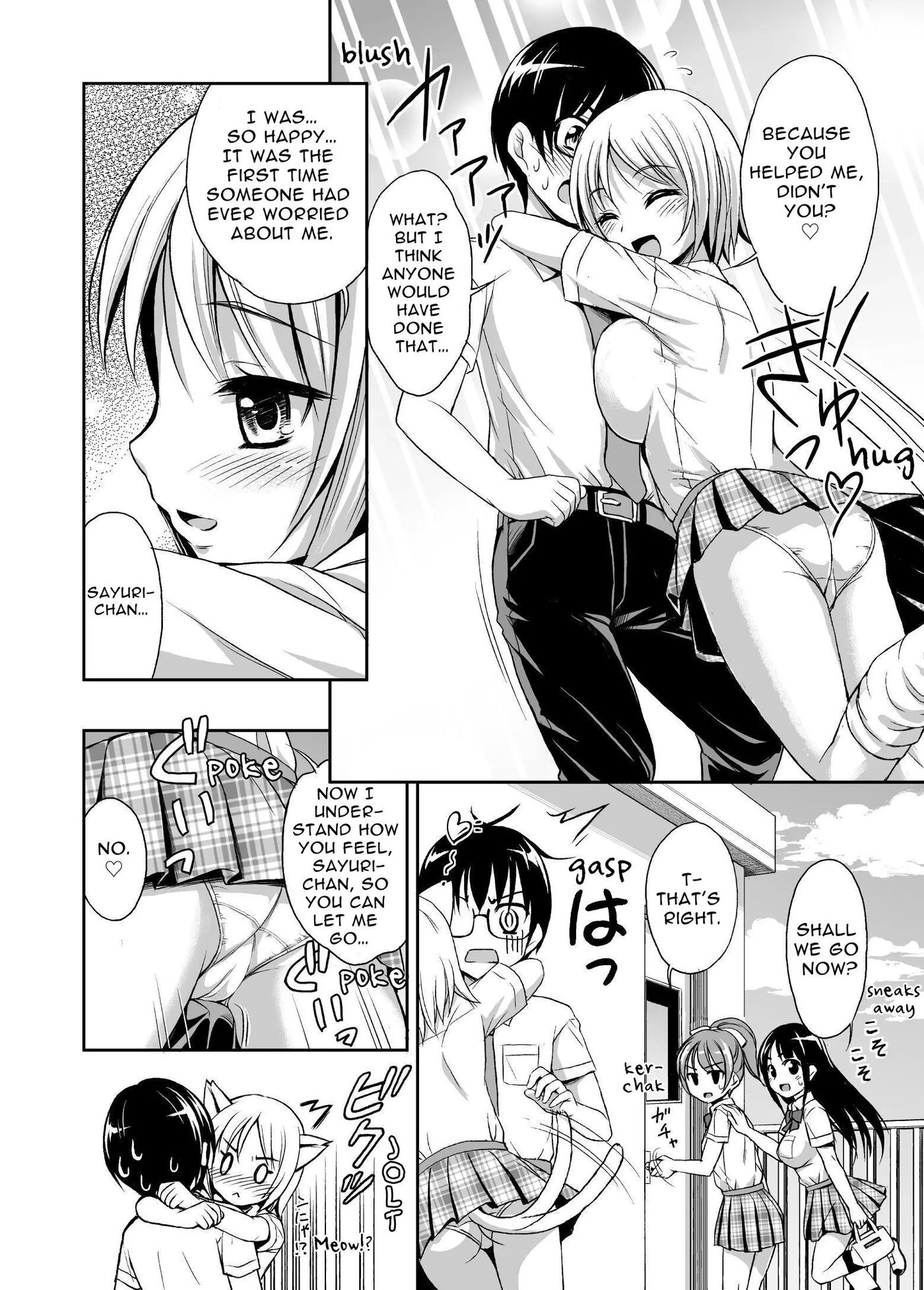 Love Imput Chapter 1000 Page 6